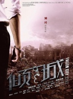 亚洲另类网站